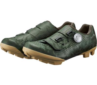 SHIMANO SHIMANO Fahrradschuhe RX600 Herren/Damen Gravel SPD Gr&ouml;&szlig;e 48 Gr&uuml;n Produktbild 4