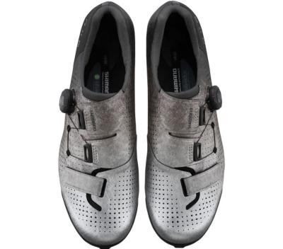 SHIMANO SHIMANO Fahrradschuhe RX801 Herren/Damen Gravel SPD Gr&ouml;&szlig;e 41 Silber Produktbild 1